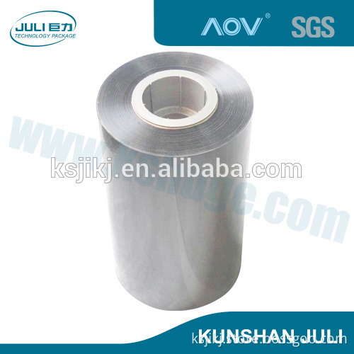 PET thermal lamination film silver with glue